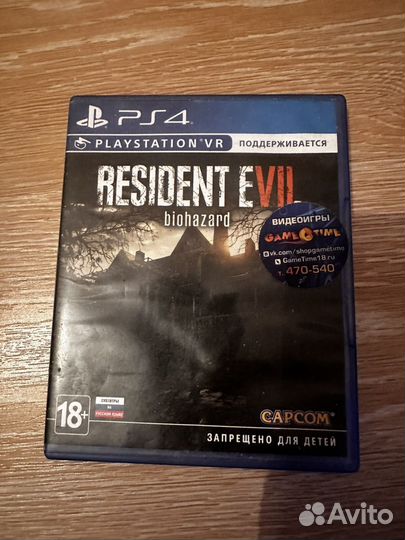 Resident evil 7 biohazard ps4