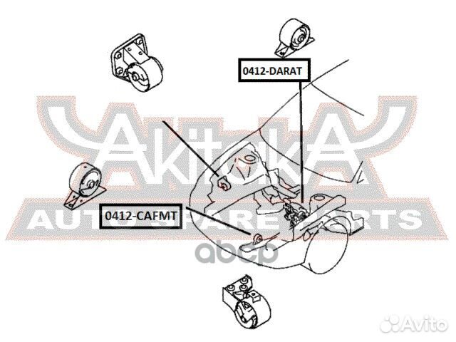 Подушка двигателя задняя AT 0412-darat asva