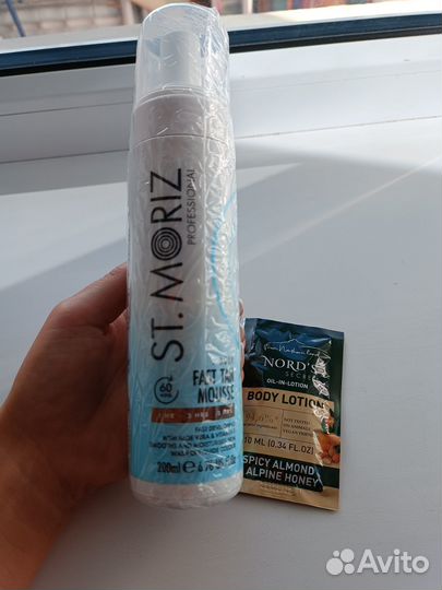 Автозагар мусс для тела St.Moriz