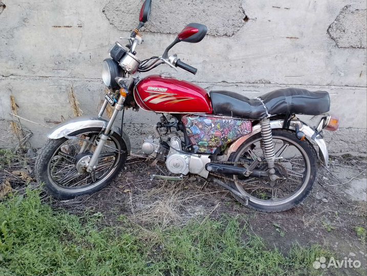 Рейсер Альфа рц 70