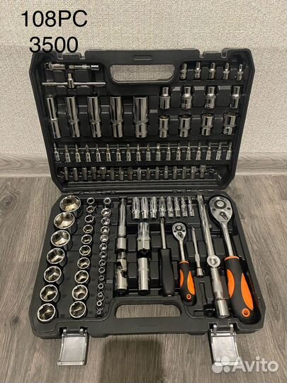 Набор инструментов