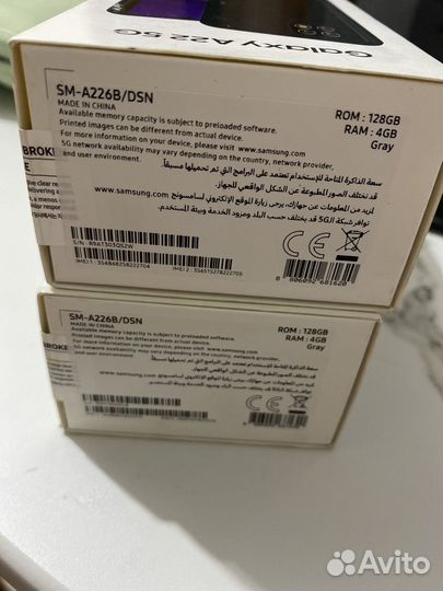 Samsung Galaxy A22, 4/128 ГБ