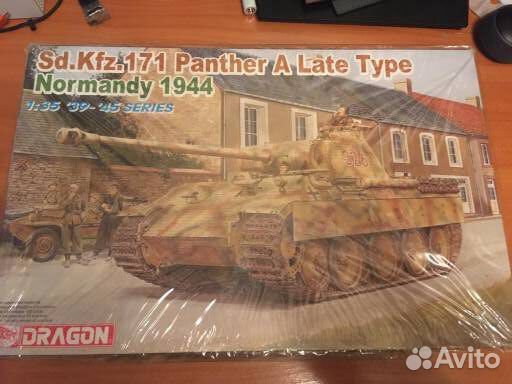 Dragon 6208 Tiger 2