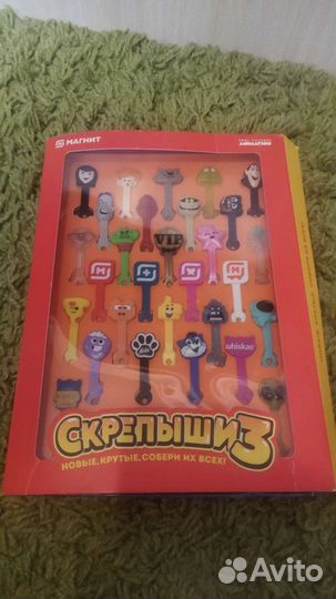 Коллекция скрепыши