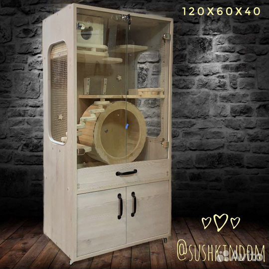 Витрина клетка для шиншилл