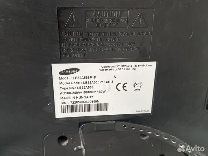 Телевизор lg