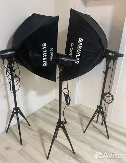 Комплект импульсного света Raylab Axio III 300