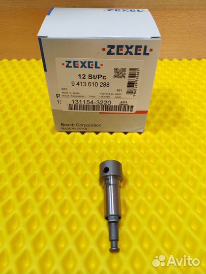 Плунжерная пара isuzu 4HF1 A274