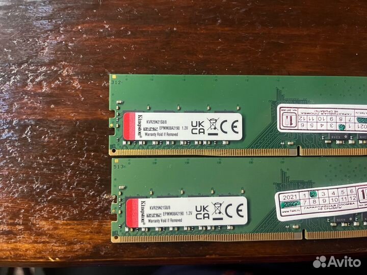 Оперативная память Kingston ddr4 8gb 2933