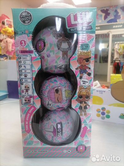 Набор кукол лол снеговик