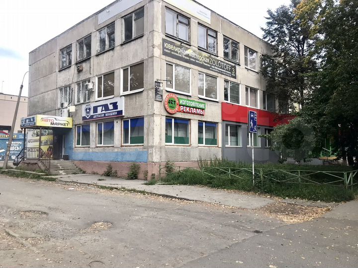 Готовый арендный бизнес/офис/Кабинеты