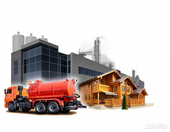 Водитель Ассенизатора категория С