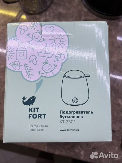 Подогреватель для бутылочек kitfort новый