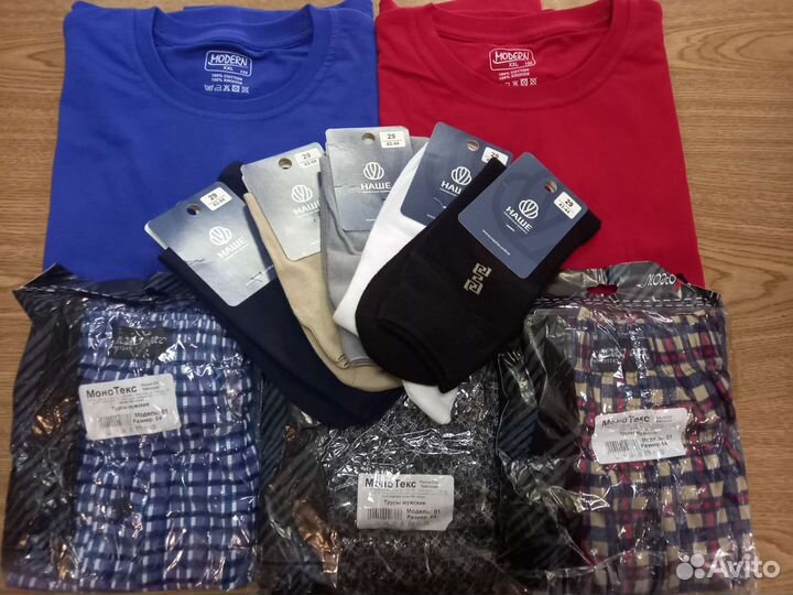 Набор Холостяк, трусы, носки, футболки