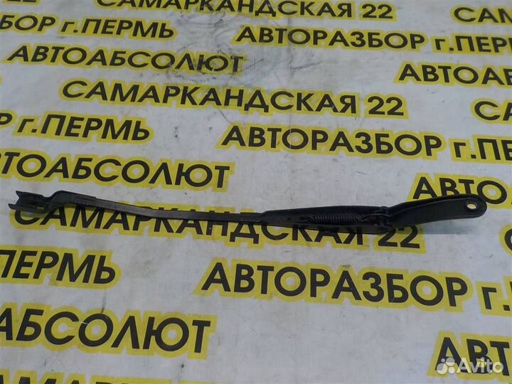 Поводок стеклоочистителя передний левый Chery Jet