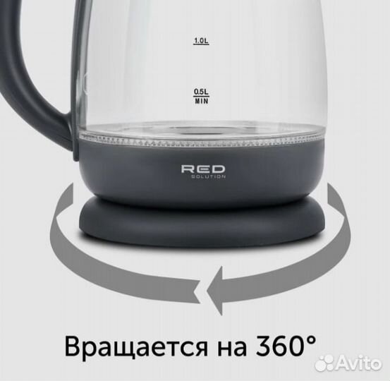Электрический чайник RED solution Новые