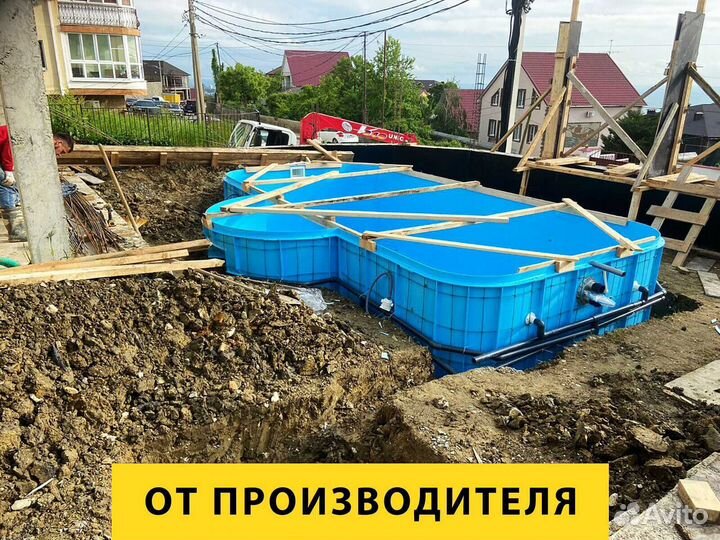 Бассейн пвх 6x3