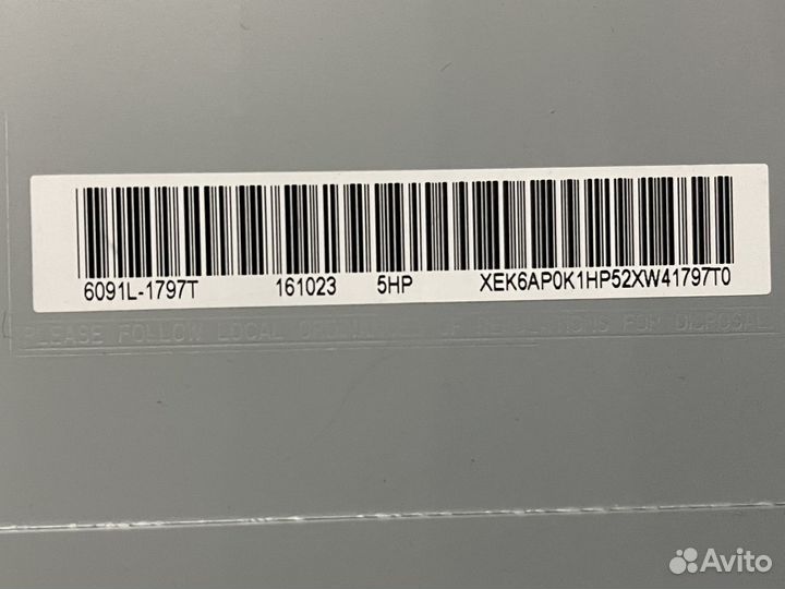 LM215WF4 (TL) (G1) матрица 21.5 LG