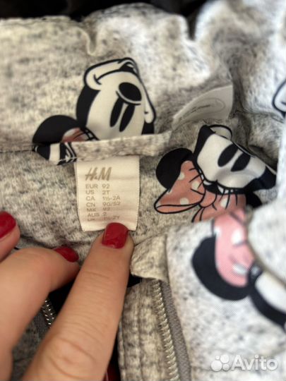 H&m куртка