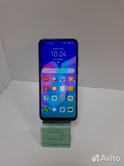 Huawei P40 Lite E