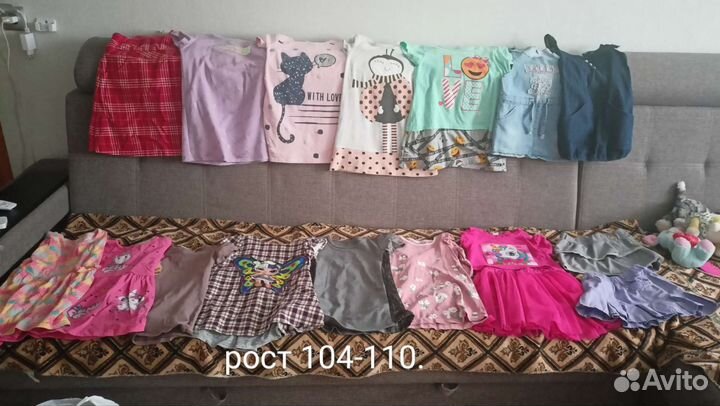 Вещи пакетом на девочку