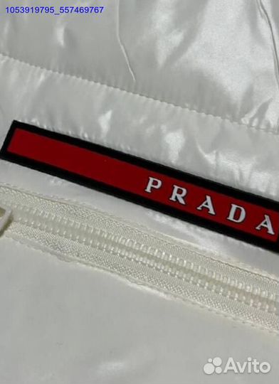 Пуховик Prada мужской черный/белый