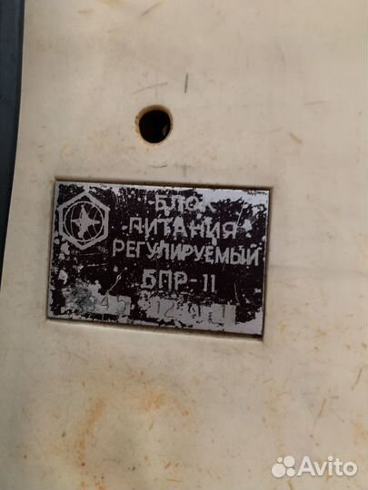 Блок питания регулируемый