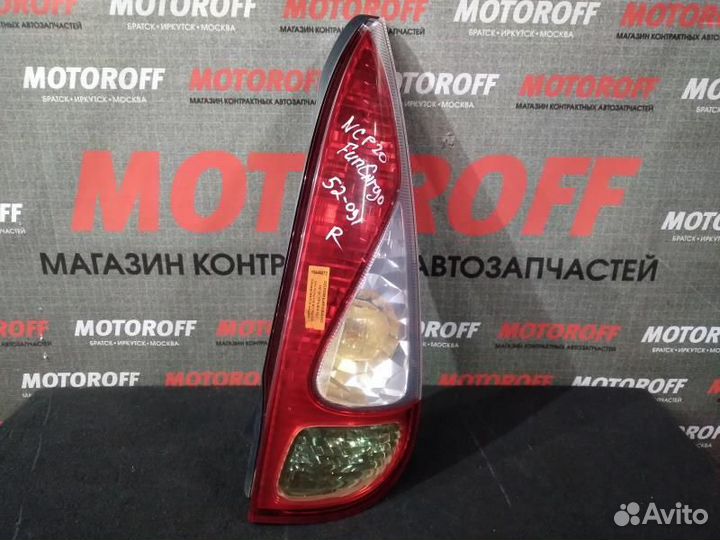 Стоп правый Тойота Фанкарго NCP20 52-091 А872