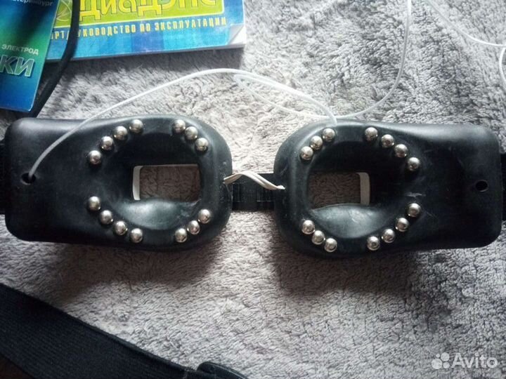 Дэнас Диадэнс-т, дэнс-очки, книги по дэнас терапии