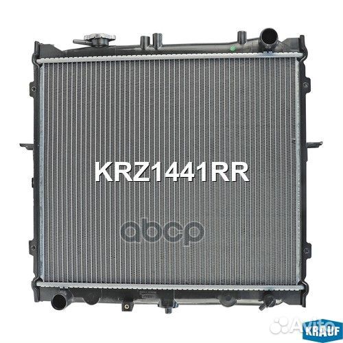 Радиатор системы охлаждения KRZ1441RR Krauf