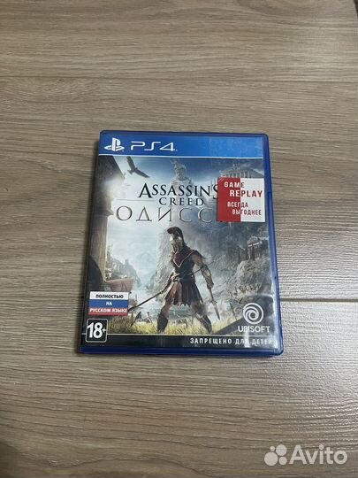 Игры для приставок ps4 диск