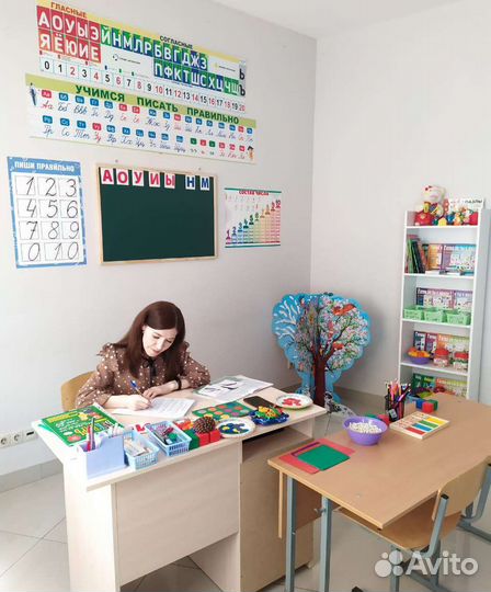 Репетитор Экспресс-подготовка к школе (6-8 лет)