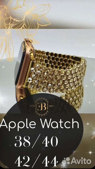 Браслет на часы apple