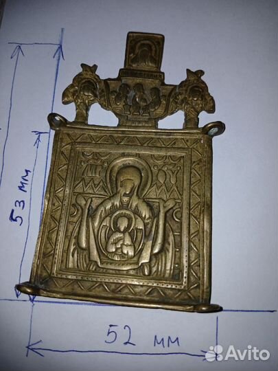 Икона складень