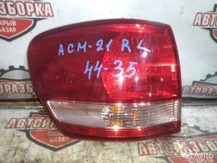 Фонарь задний левый Toyota Ipsum ACM21W 2azfe 2001