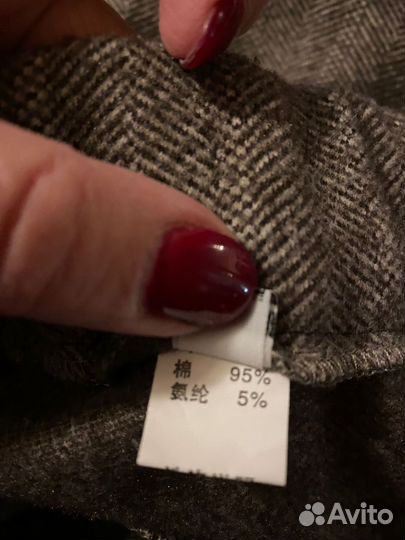 Брюки женские теплые 52 размер