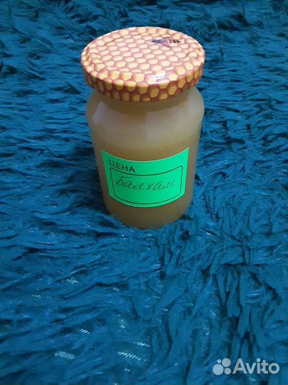 Балхам(от кашля)