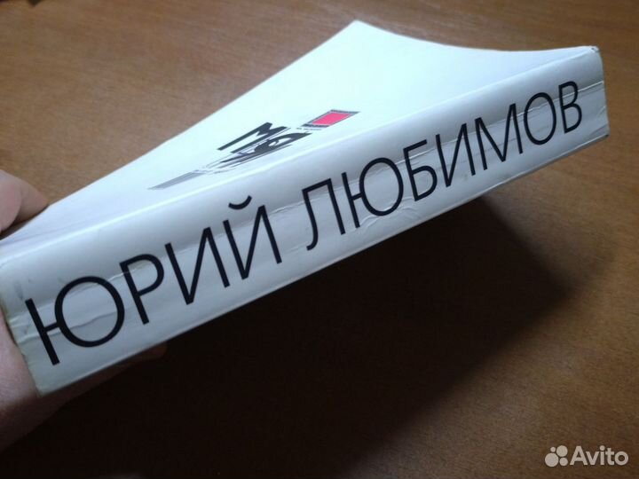 Рассказы старого трепача