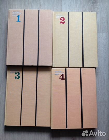 Книги (все 4-тома) 1969г. история советского кино