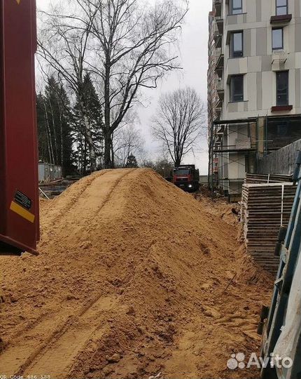 Песок Природный