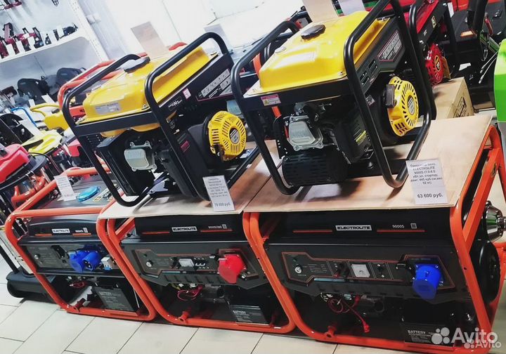 Генераторы Бензиновые/Дизельные от Производителя