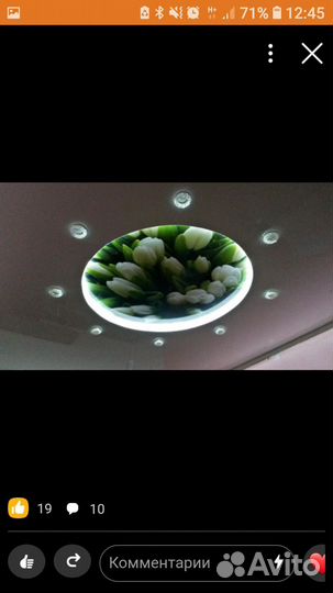 Натяжн потолки. Электрика. Полы. Малярка. Мебель