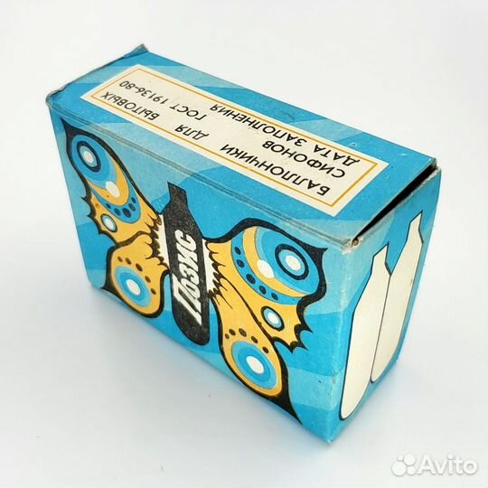 Баллончики для сифона СССР