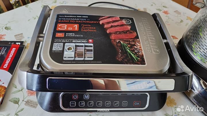 Электрогриль redmond steakmaster