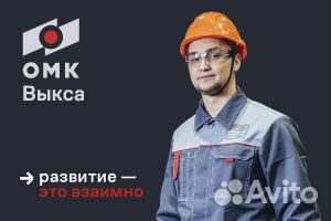 Штабелировщик металла