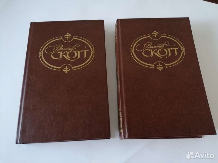 Книги Вальтер Скотт : Уэверли, Гай Мэннеринг