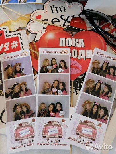 Аренда фотобудки