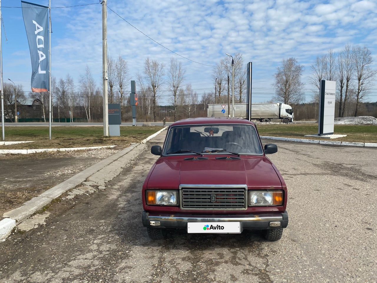 ВАЗ (LADA) 2104: фото владельца