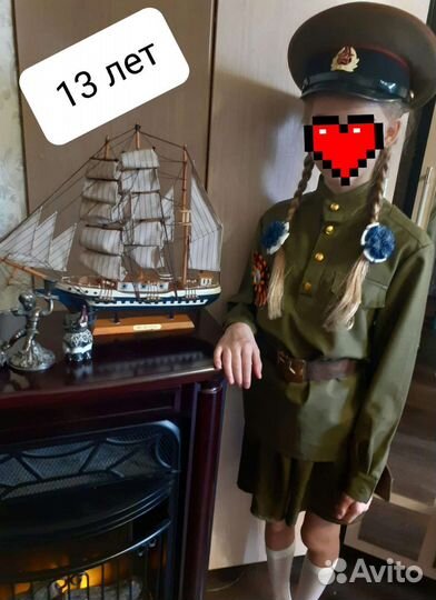 Военная форма на девочку