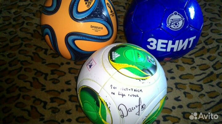 Мяч футбольный, чемпионат 2013 с автографом Мигеля